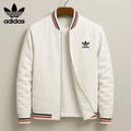 New Men's Casual Jacket